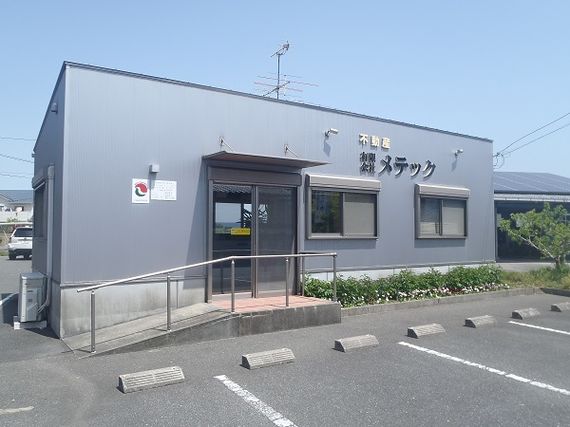 有限会社メテック写真
