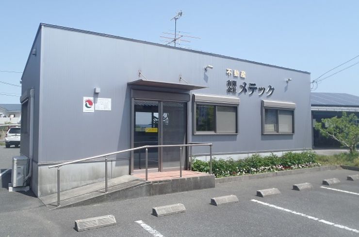 アクセス